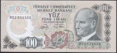 6.Emisyon 2.Tertip 100 Lira H52 5223XX Çilaltı Çil