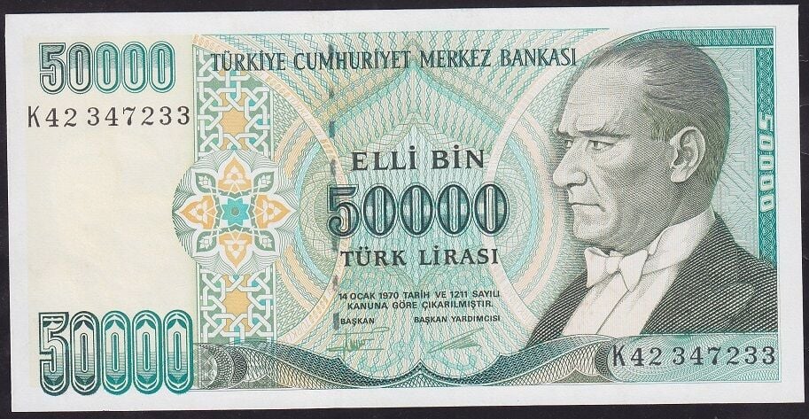 7.Emisyon 2.Tertip 50000 Lira K42 347233 Çil