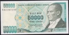 7.Emisyon 2.Tertip 50000 Lira K42 347233 Çil