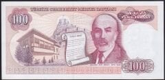 7.Emisyon 1.Tertip 100 Lira B24 176237 Çilaltı Çil