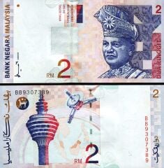 Malezya 2 Ringgit 1996 Çil Pick 40
