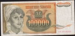Yugoslavya 100000 Dinar 1993 Çok Temiz+