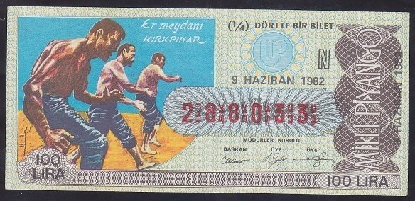 1982 9 HAZİRAN ÇEYREK BİLET - N SERİSİ