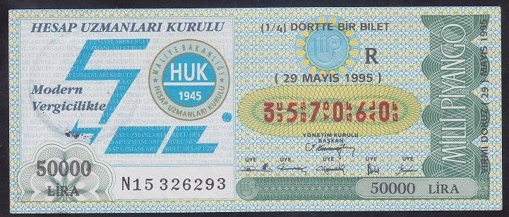 1995 29 MAYIS ÇEYREK BİLET R SERİSİ