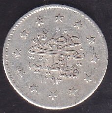1293 / 29 ABDULHAMİT 2 KURUŞ GÜMÜŞ ÇOK TEMİZ