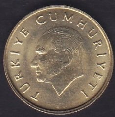 1990 YILI 100 LİRA ÇİLALTI ÇİL