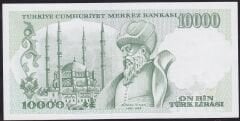 7.Emisyon 4.Tertip 10.000 K42 029106 Çil