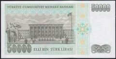 7.Emisyon 2.Tertip 50000 Lira K41 191311 Çil