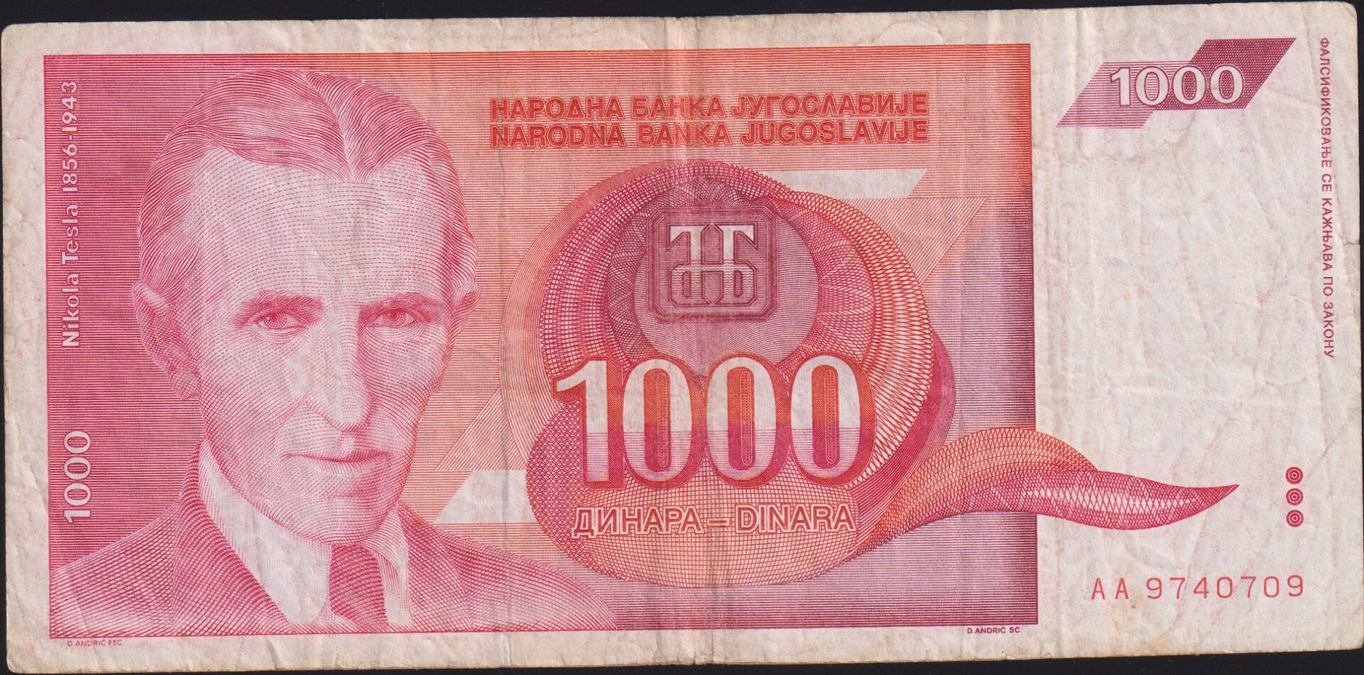 Yugoslavya 1000 Dinar 1992 Çok Temiz ( AA )