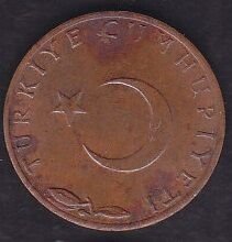 1974 Yılı 5 Kuruş