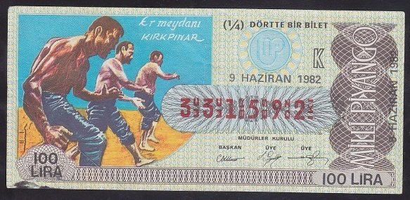 1982 9 HAZİRAN ÇEYREK BİLET - K SERİSİ