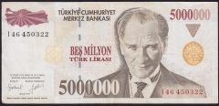 7.Emisyon 5 000 000 Lira I46 450322 Çok Temiz+