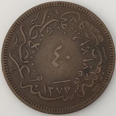 1277 / 4 Abdulaziz 40 Para