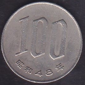 JAPONYA 100 YEN 1973 ( 48 SHOWA YILI)