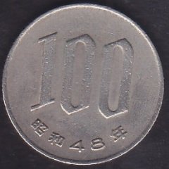 JAPONYA 100 YEN 1973 ( 48 SHOWA YILI)