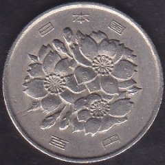 JAPONYA 100 YEN 1973 ( 48 SHOWA YILI)
