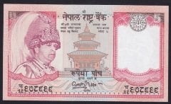 Nepal 5 Rupi 2002 Çil Pick 46