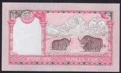 Nepal 5 Rupi 2002 Çil Pick 46