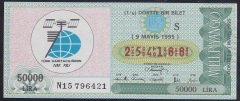 1995 9 MAYIS ÇEYREK BİLET S SERİSİ