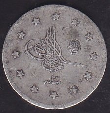 1293 / 27 ABDULHAMİT 2 KURUŞ GÜMÜŞ
