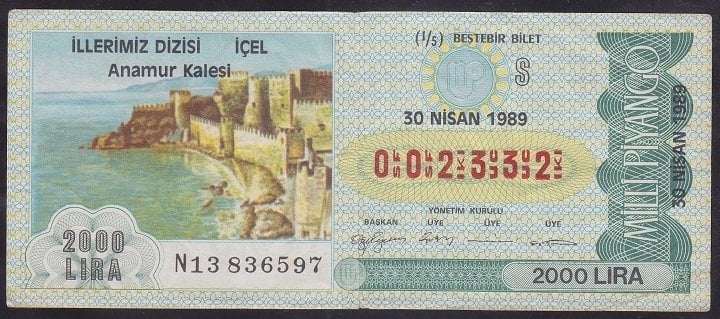 1989 30 NİSAN ÇEYREK BİLET S SERİSİ 002332