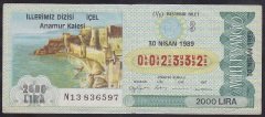1989 30 NİSAN ÇEYREK BİLET S SERİSİ 002332