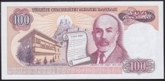 7.EMİSYON 2.TERTİP 100 LİRA E35 376651 ÇİLALTI