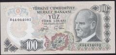 6.Emisyon 2.Tertip 100 Lira H44 014092 Çok Çok Temiz+