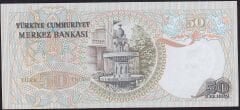 6.Emisyon 1.Tertip 50 Lira H41 768544 Çil