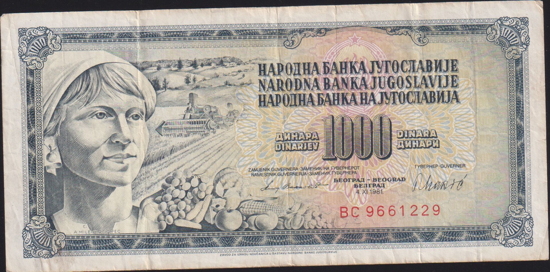 Yugoslavya 1000 Dinar 1981 Çok Temiz+