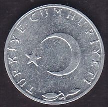 1975 Yılı 5 Kuruş