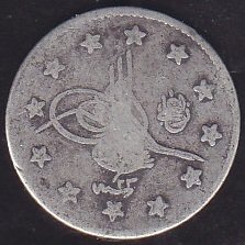 1293 / 23 ABDULHAMİT 2 KURUŞ GÜMÜŞ