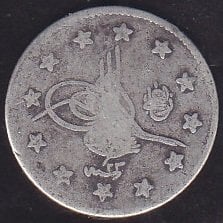1293 / 23 ABDULHAMİT 2 KURUŞ GÜMÜŞ