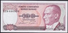 7.EMİSYON 2.TERTİP 100 LİRA E29 690936 ÇİLALTI ÇİL
