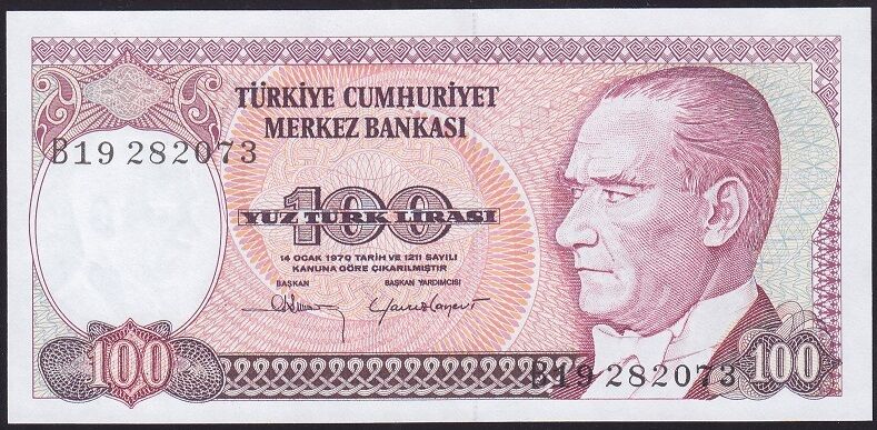 7.Emisyon 1.Tertip 100 Lira B19 282073 Çil