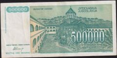 Yugoslavya 500000 Dinar 1993 Çok Temiz+ Pick 131