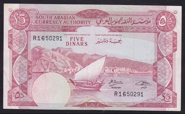 Yemen Demokratik Cumhuriyeti 5 Dinar 1967 Çok Çok Temiz Pick 4b