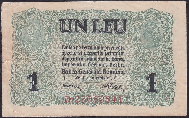 Romanya 1 Leu 1917 Çok Çok Temiz Pick 3
