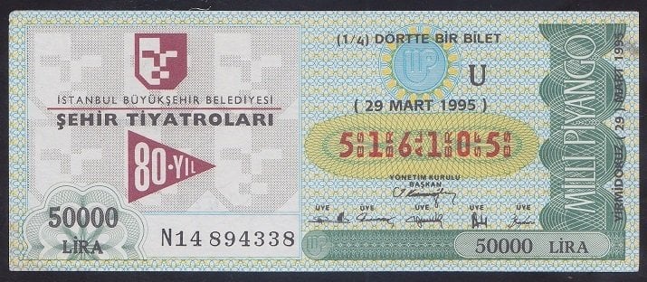 1995 29 MART ÇEYREK BİLET U SERİSİ
