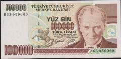 7.Emisyon 3.Tertip 100000 Lira H63 959060 Çilaltı Çil