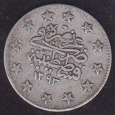 1293 / 22 ABDULHAMİT 2 KURUŞ GÜMÜŞ