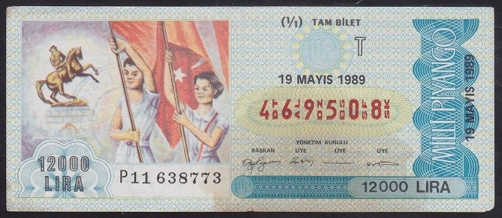 1989 19 MAYIS TAM BİLET T SERİSİ