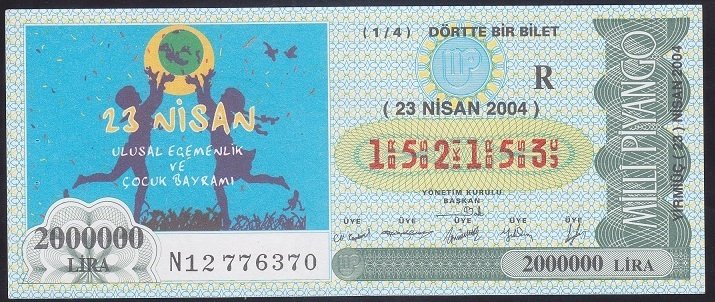 2004 23 NİSAN ÇEYREK BİLET R SERİSİ