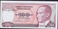 7.EMİSYON 2.TERTİP 100 LİRA E20 497860 ÇİL