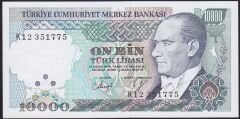 7.Emisyon 4.Tertip 10.000 K12 351775 Çilaltı Çil