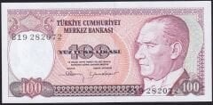 7.Emisyon 1.Tertip 100 Lira B19 282072 Çil
