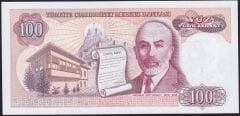 7.Emisyon 1.Tertip 100 Lira B19 282072 Çil