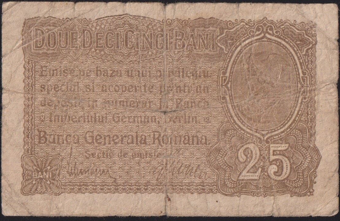 Romanya 25 Bani 1917 Temiz  Pick 1 - Alman İşgali