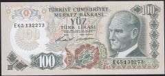 6.Emisyon 1.Tertip 100 Lira E65 132273 Çilaltı