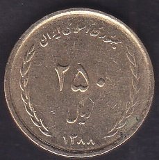 İRAN 250 RİYAL 1388